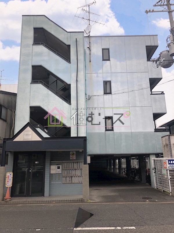 コレクション北巽 その他外観1