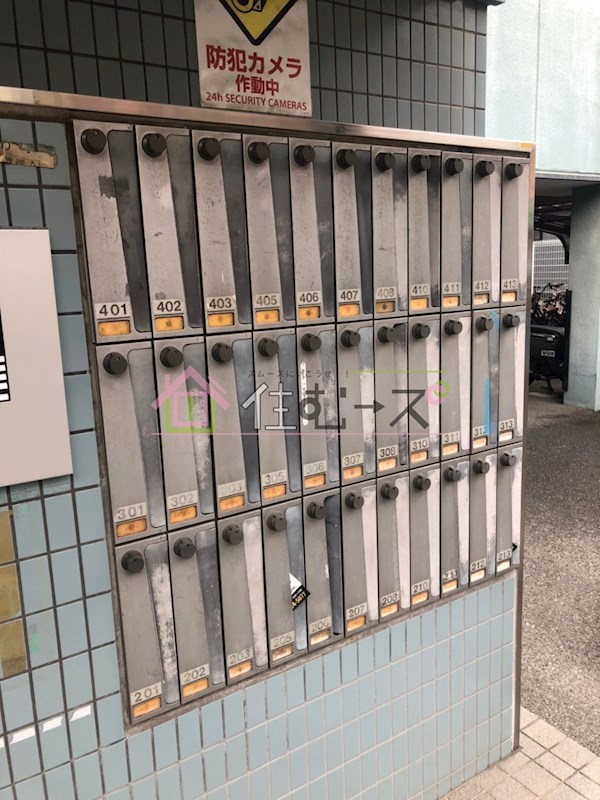 コレクション北巽 その他外観4