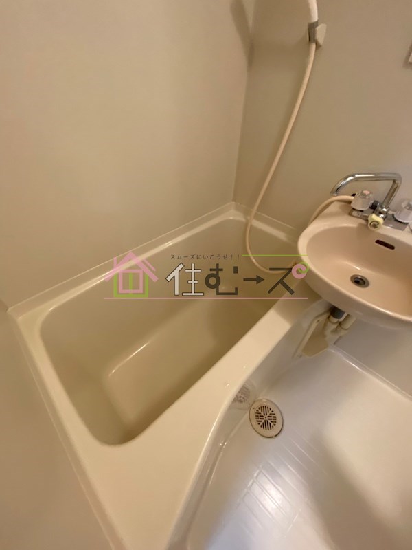 コレクション北巽 風呂画像