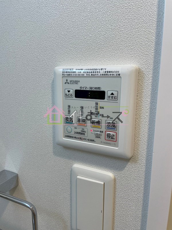 フォーリアライズ阿波座WEST  その他4