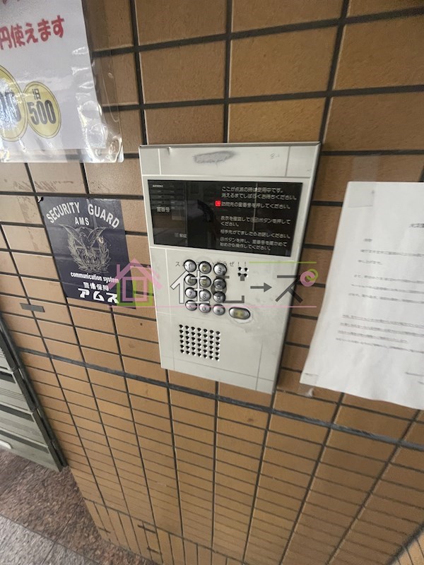 オズレジデンス関目 その他外観4