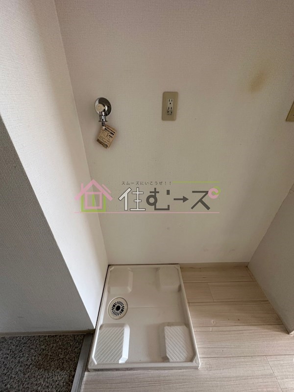 ウィンヒルズ難波西 その他3