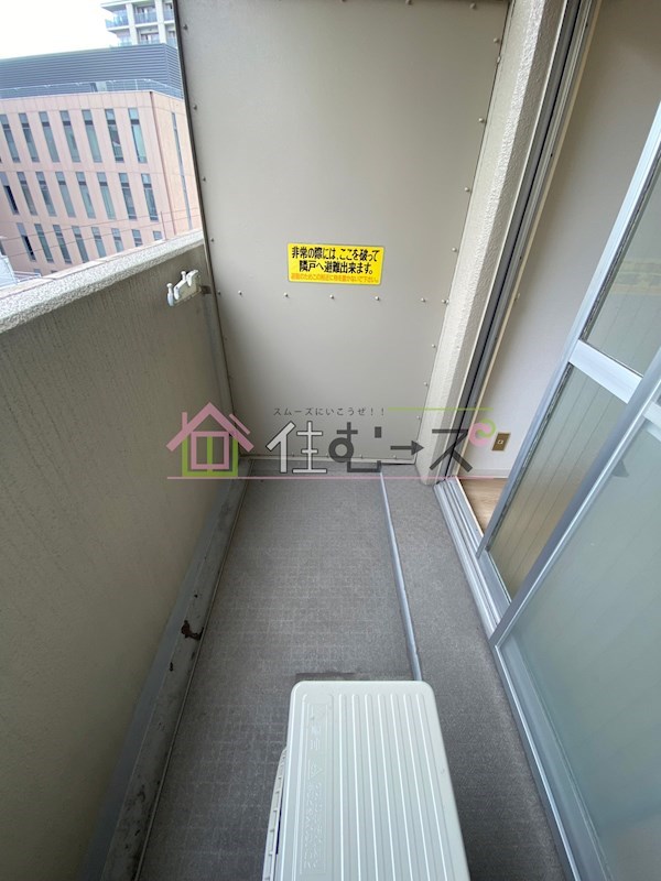 メロディーハイム中津2番館 ベランダ