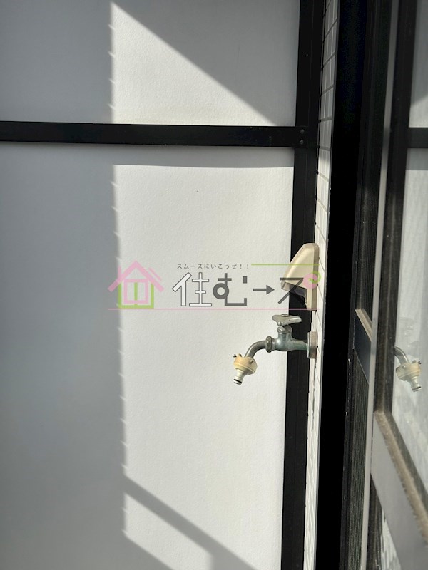 デイズハイツ桜川 その他2
