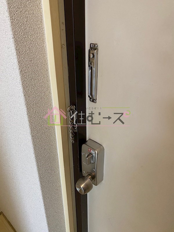 ドミール平野 その他2