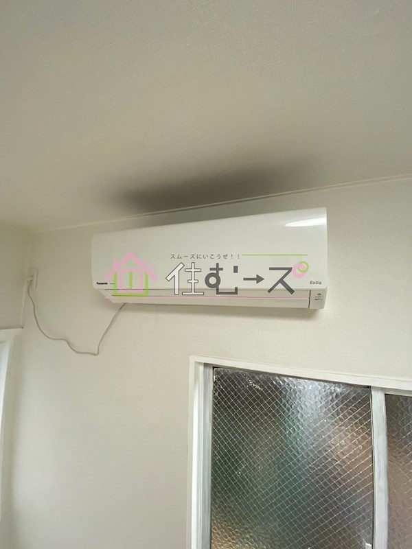 松虫ハイツ その他3