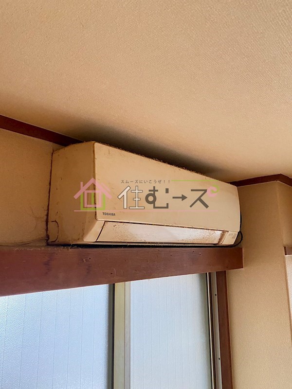 サンシティ平野 その他4
