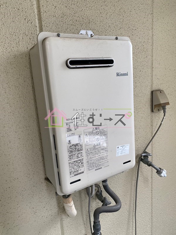 サンシティ平野 その他外観6