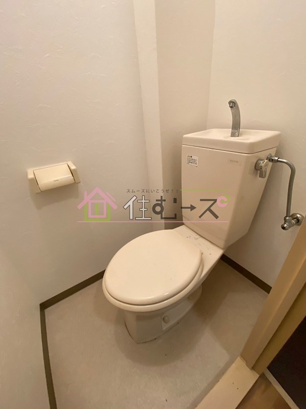 プレミアム福島 その他6