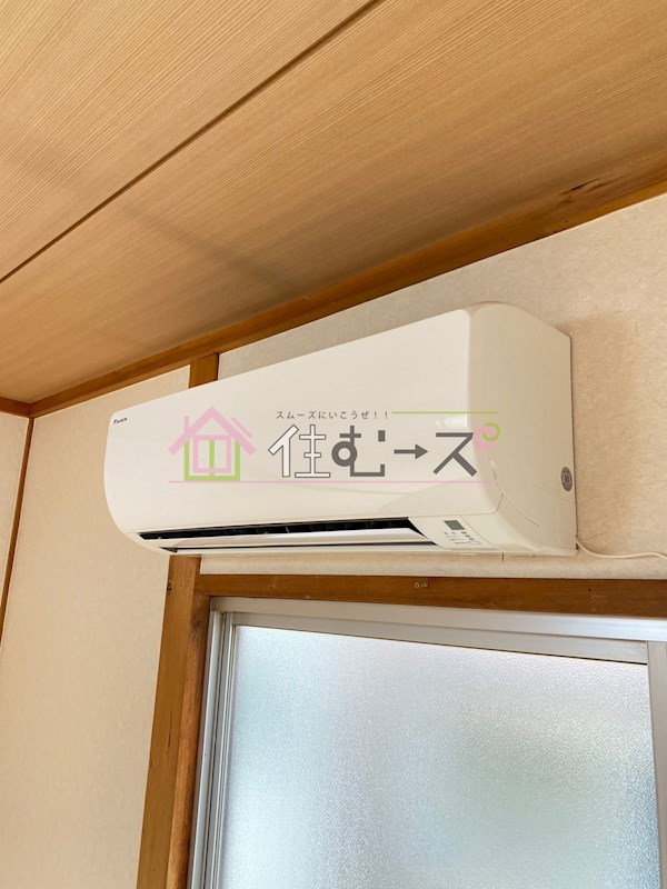 第一ハイツ その他6