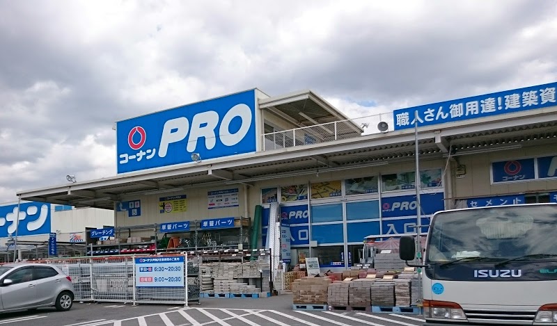 セジュール髙井 周辺画像2