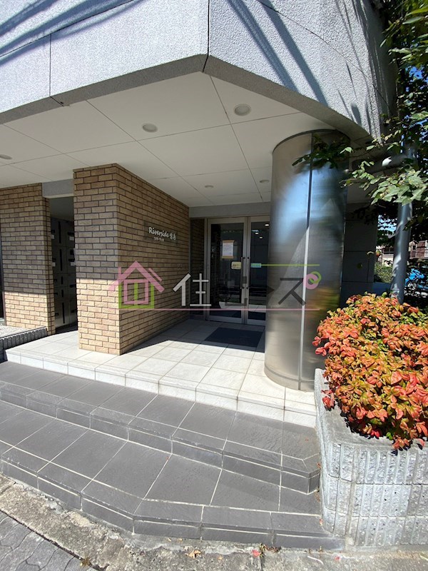 リバーサイド柴島 その他1