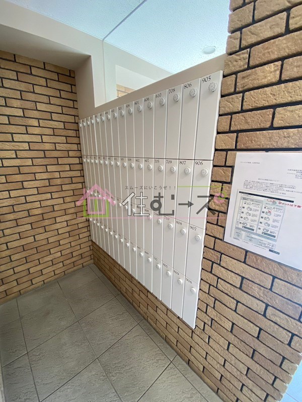 リバーサイド柴島 その他外観6