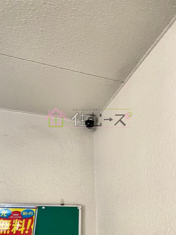 シティハイツ四天王寺 その他外観3