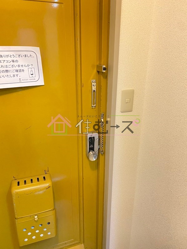 アクシオス野江サウス その他6