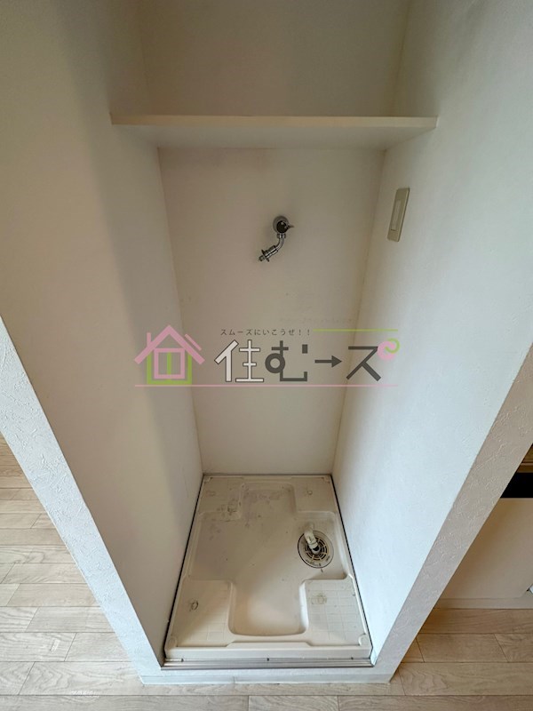 ハイネス北浜 その他6