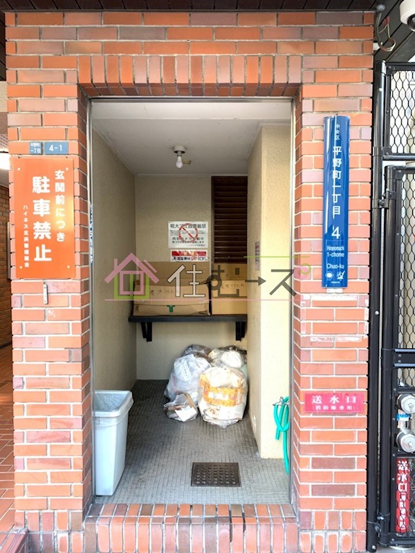 ハイネス北浜 その他外観6