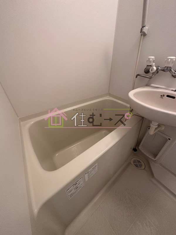 ハイネス北浜 風呂画像