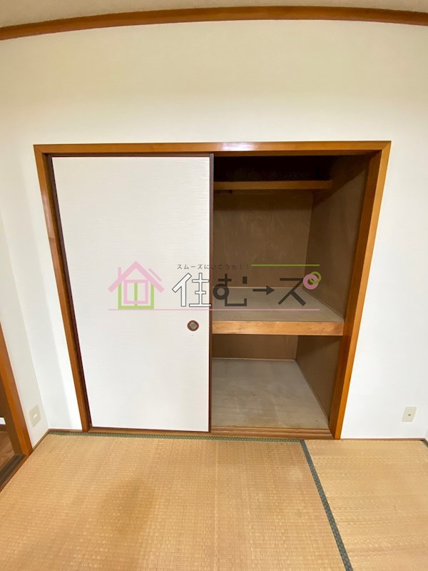 第2共栄マンション その他2