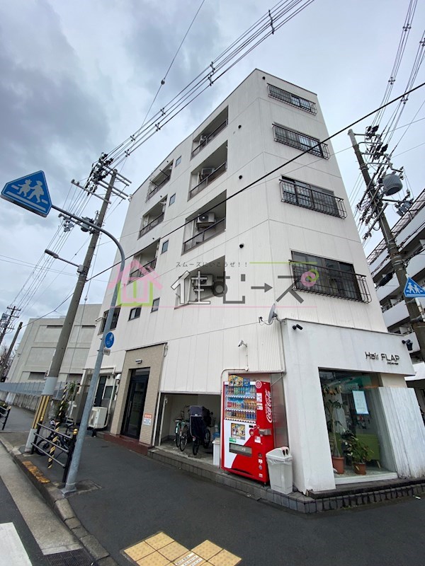 第2共栄マンション その他外観1