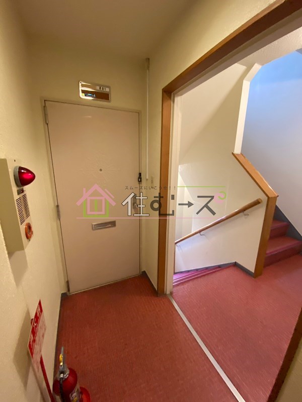 第2共栄マンション その他外観3