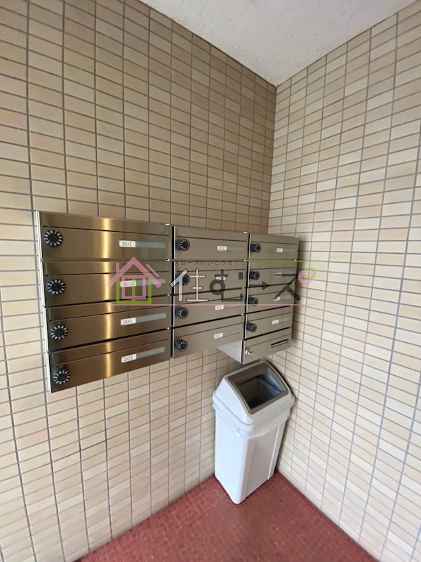 第2共栄マンション その他外観4