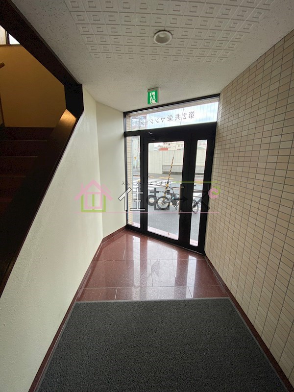 第2共栄マンション その他外観5