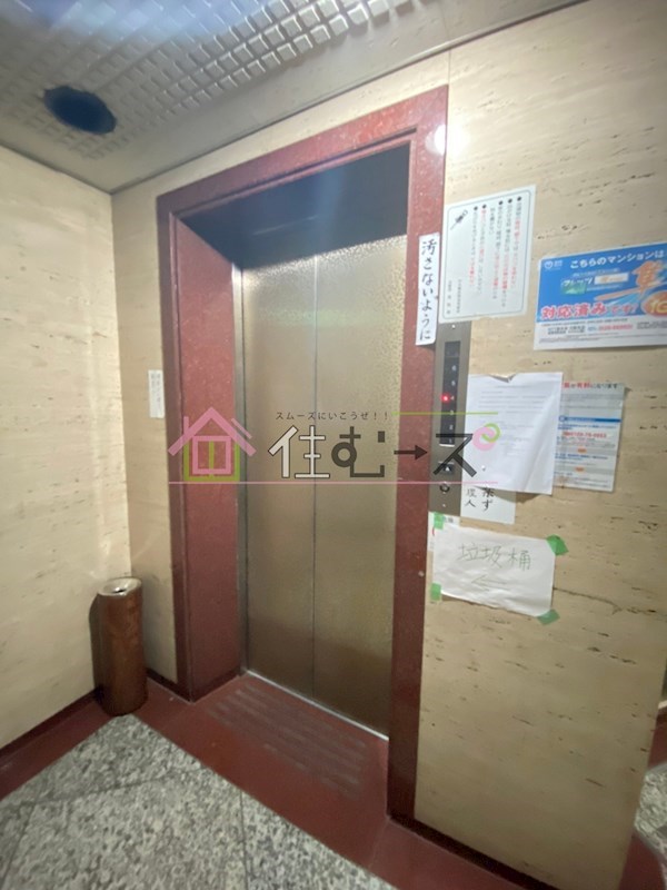 第２岡本ビル その他外観5