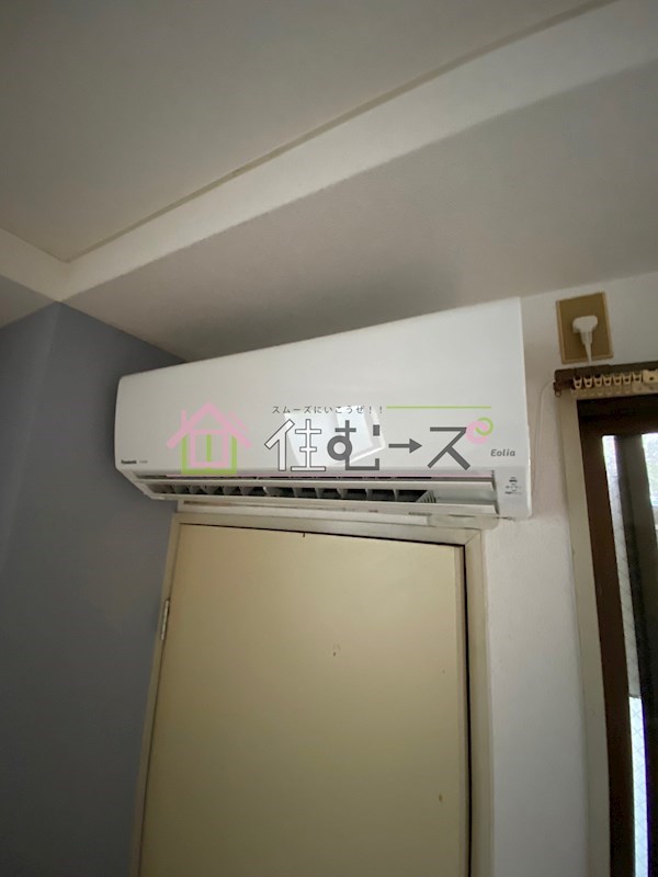 フォンタル西九条 その他3