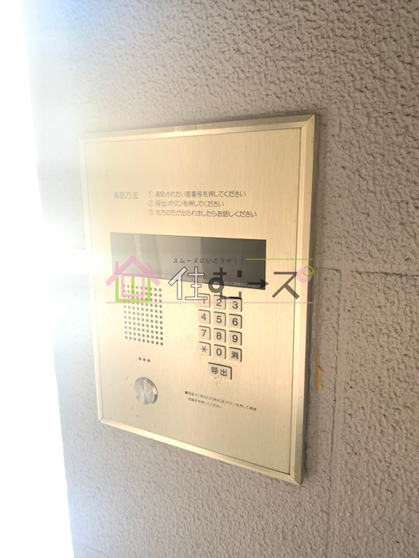 プリンスヴィラ百百 その他外観4