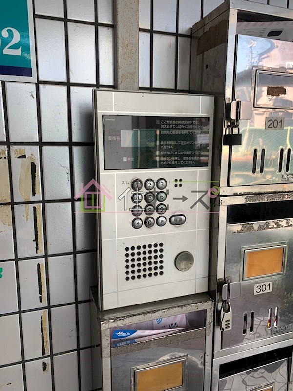 ハイツ沙羅 その他外観4