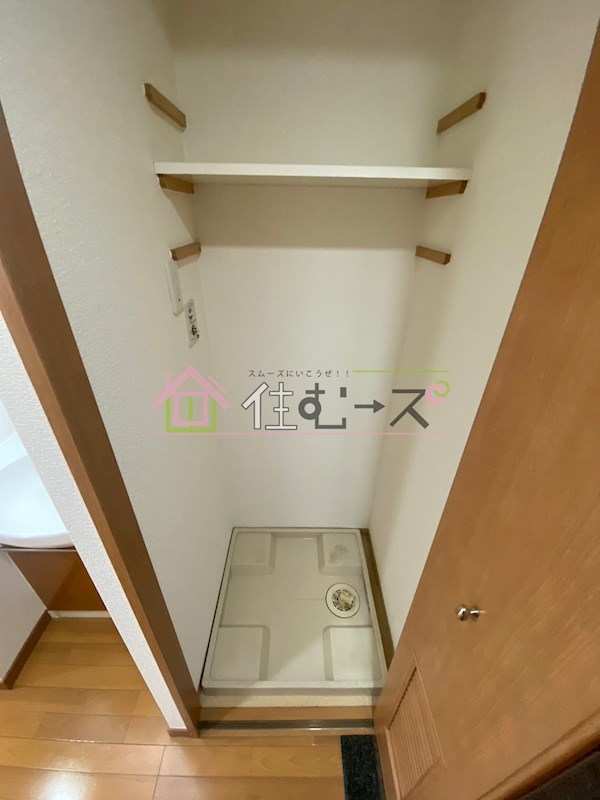 プレサンス東本町 その他6