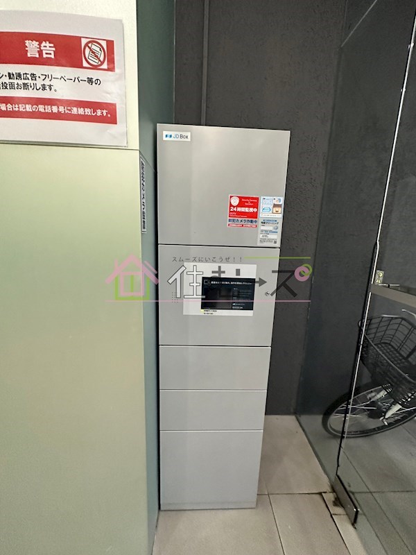 北堀江GGR その他外観2