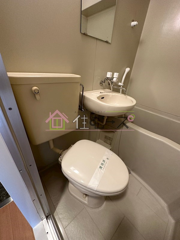 大国町青山ビル その他6