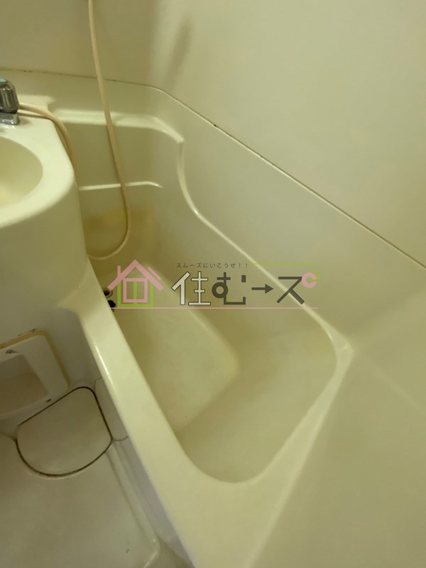 メゾンマツウラ 風呂画像