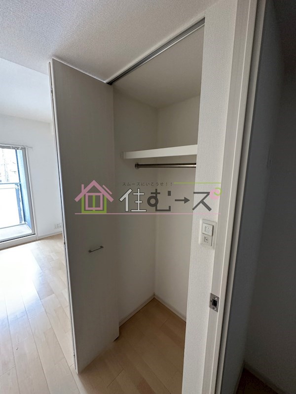 アドバンス大阪グロウスⅡ その他2