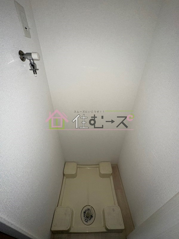 アドバンス大阪グロウスⅡ その他5