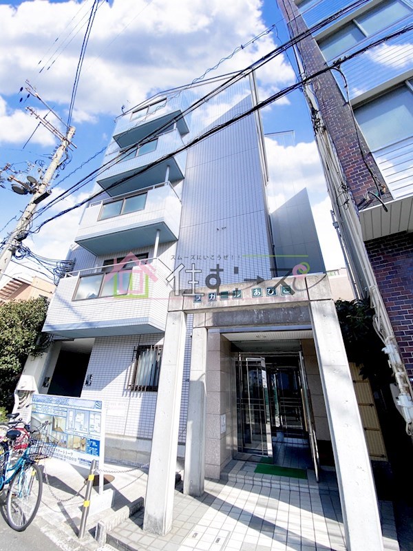 ラガールあびこ 外観