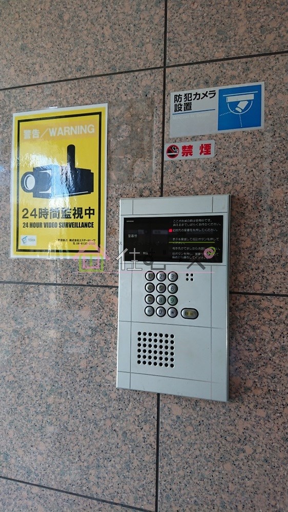 ラガールあびこ その他外観4