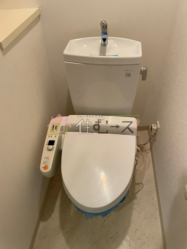 ラナップスクエア中之島公園 その他5