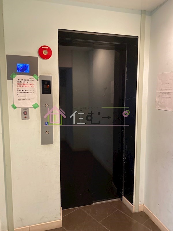 ラナップスクエア中之島公園 その他外観3