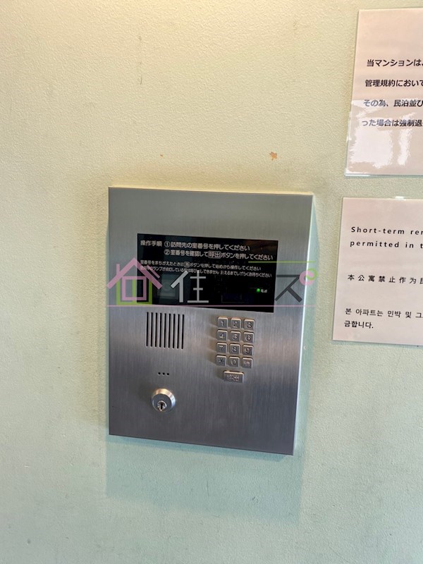 ラナップスクエア中之島公園 その他外観5