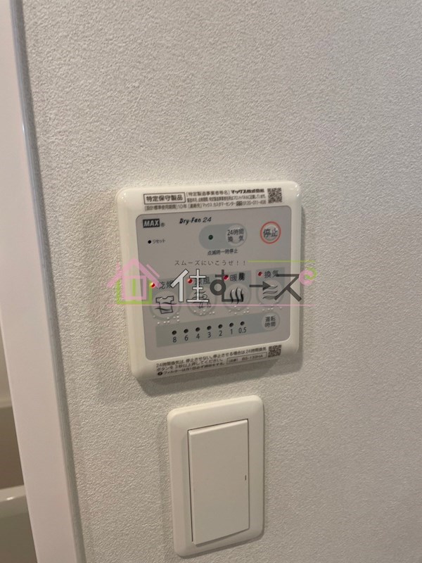 ファーストフィオーレ九条 その他5