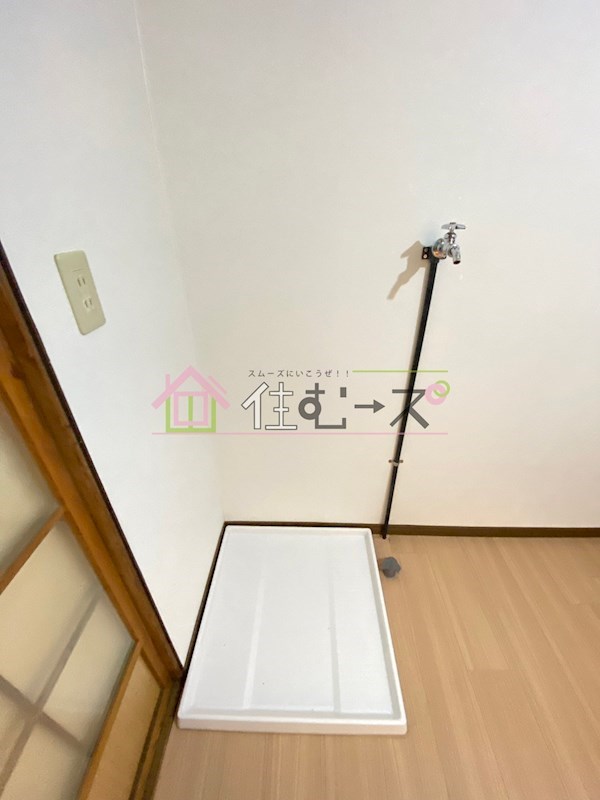 カトレアマンション その他3