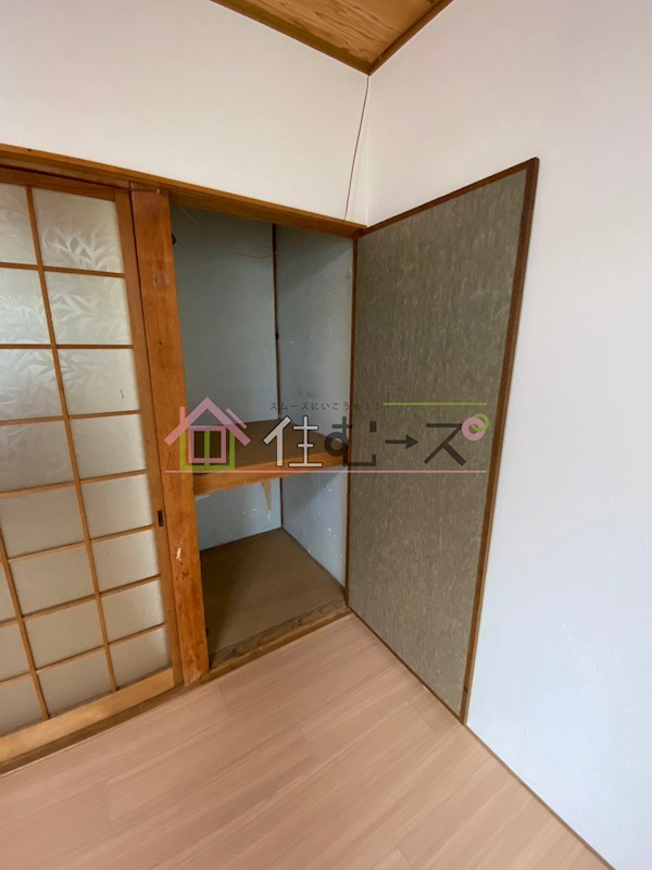 カトレアマンション その他6