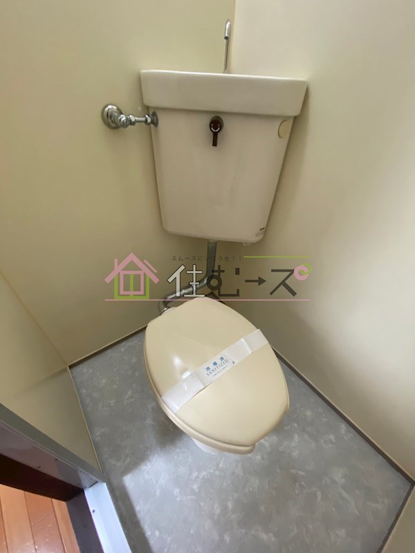 ウエンズ緑橋 トイレ