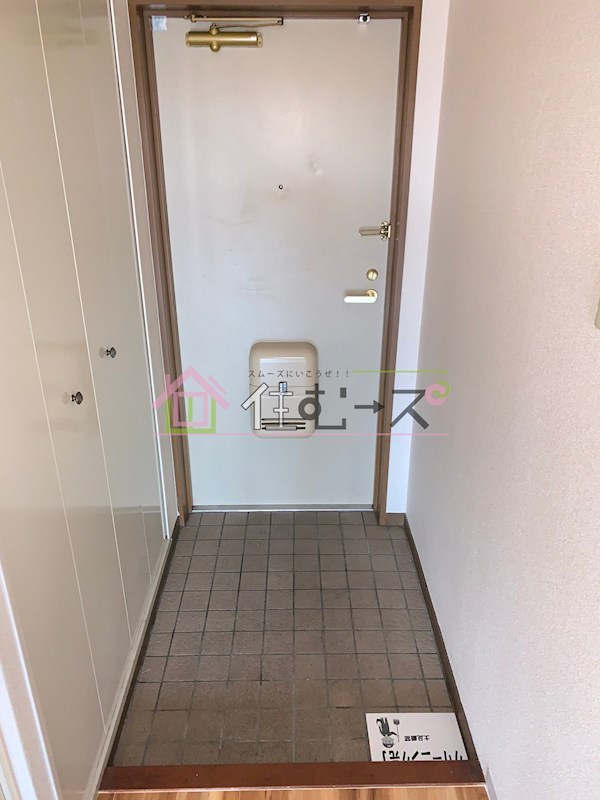 ライオンズシティ難波南 玄関