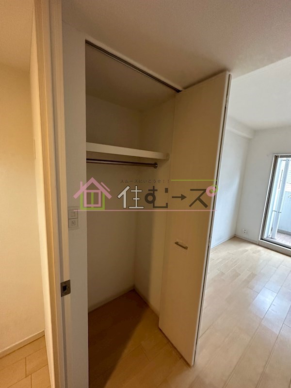 アドバンス大阪グロウス その他2