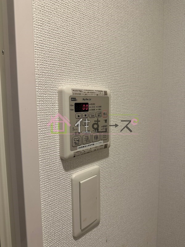 アドバンス大阪グロウス その他6