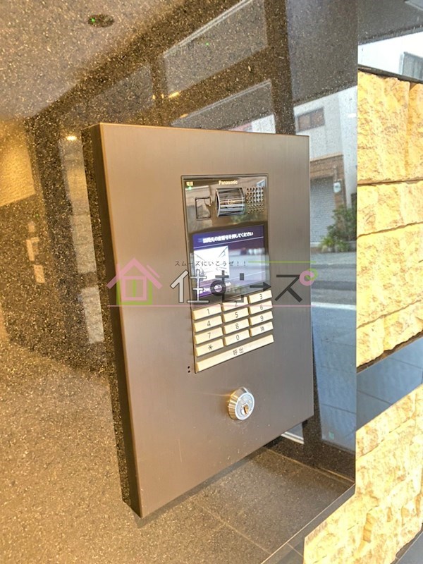 アドバンス大阪グロウス その他外観2